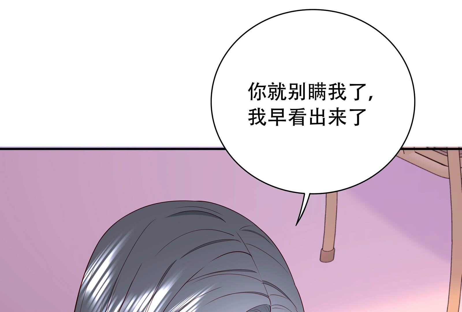 110