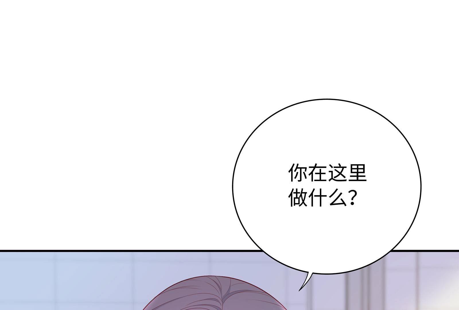 97