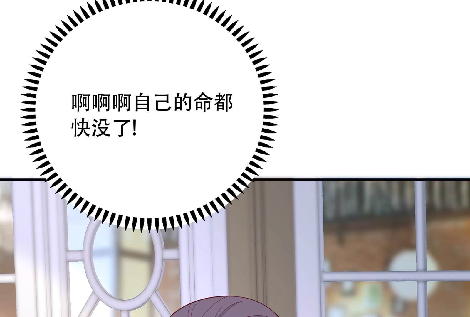 107