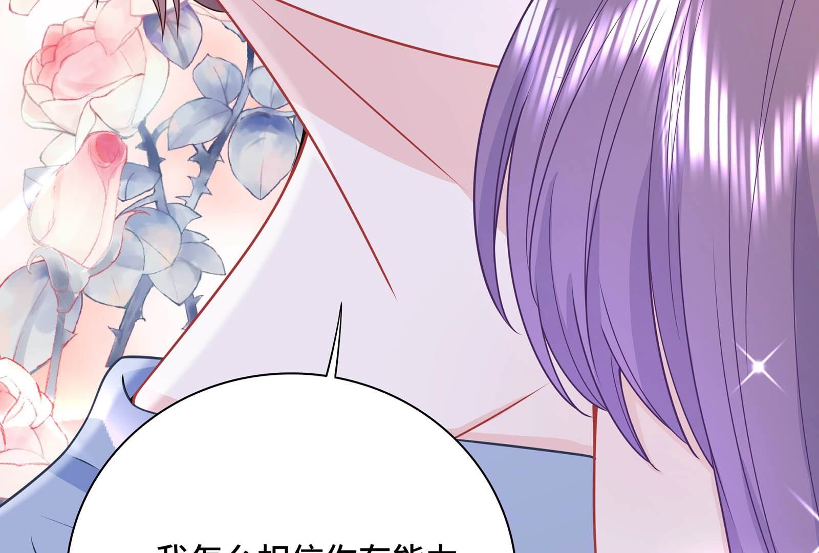 91