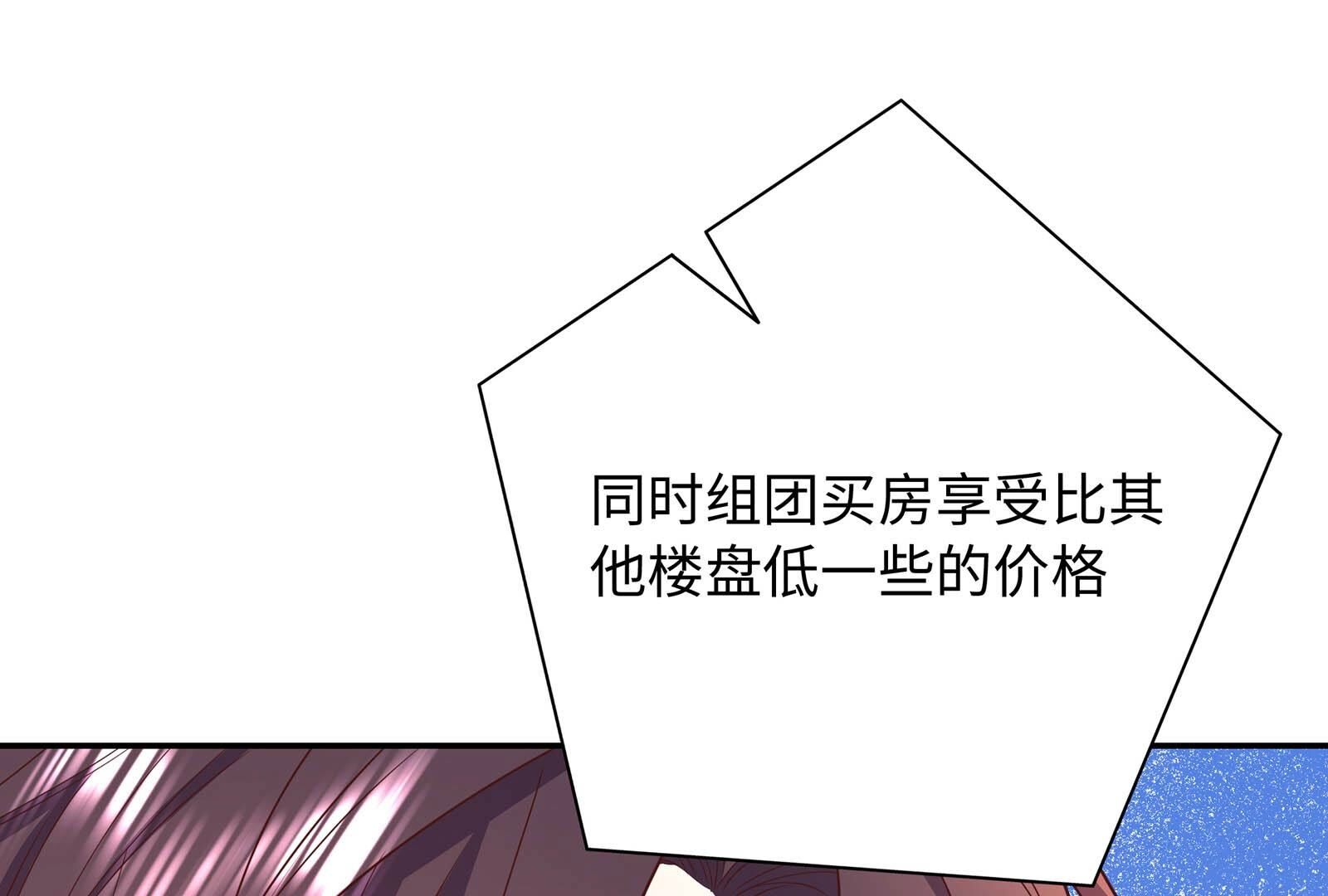 112