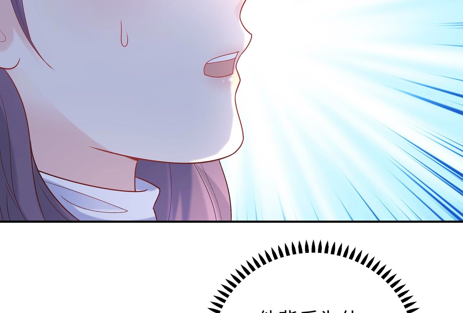 84