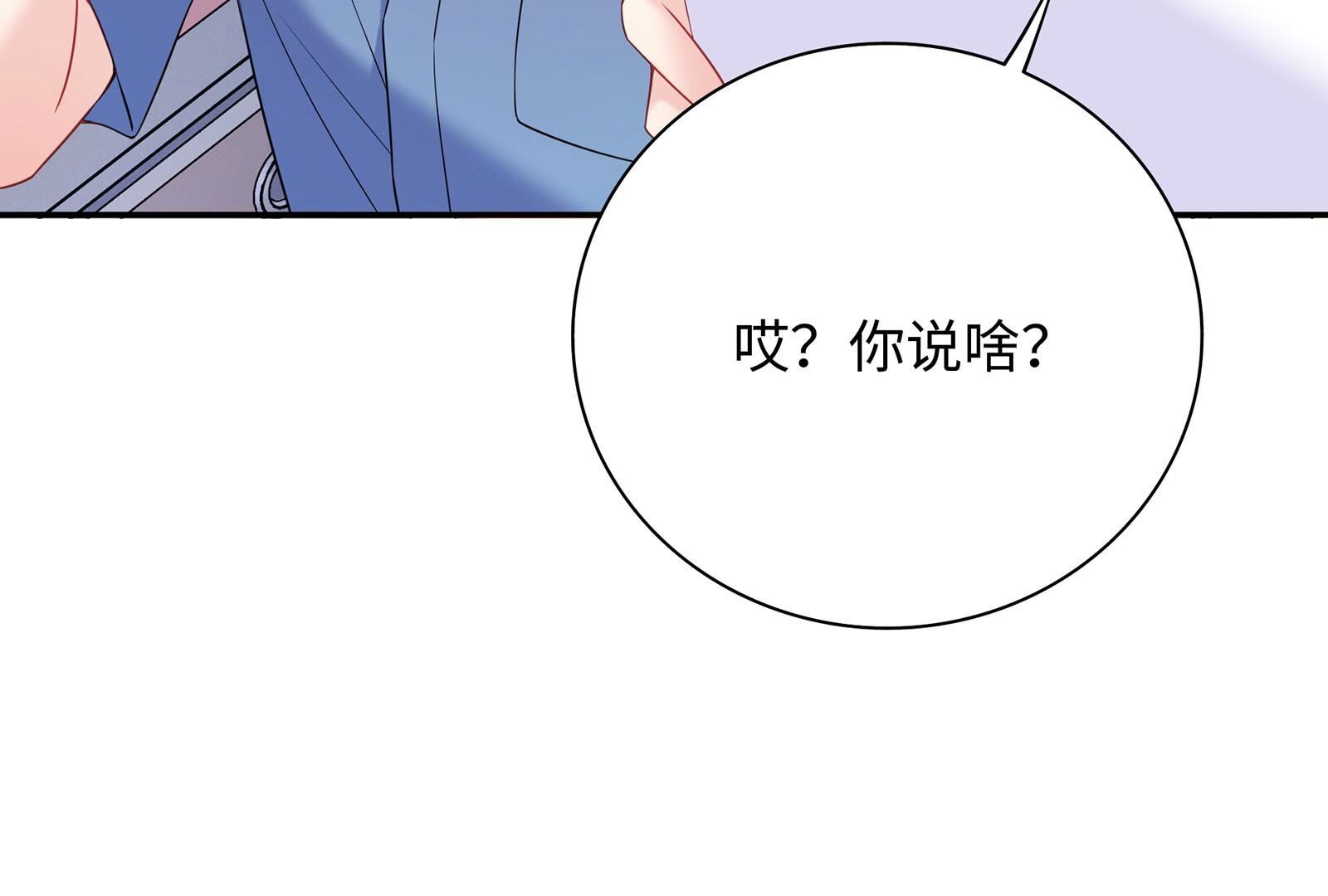 117