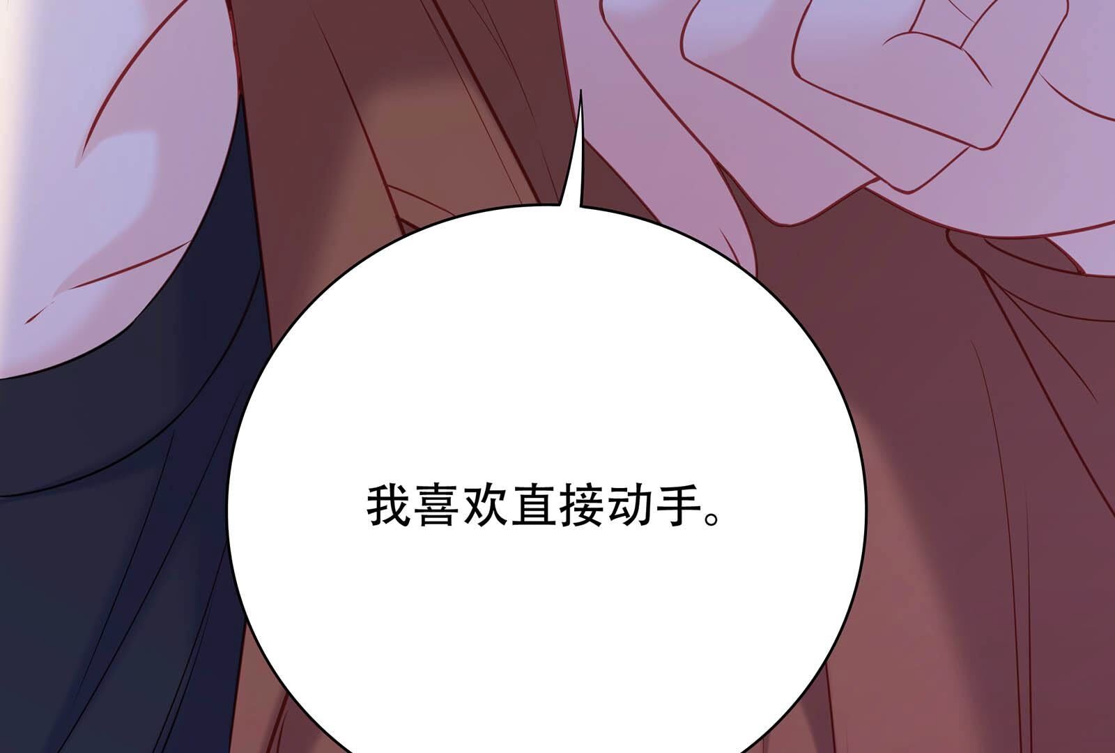 124