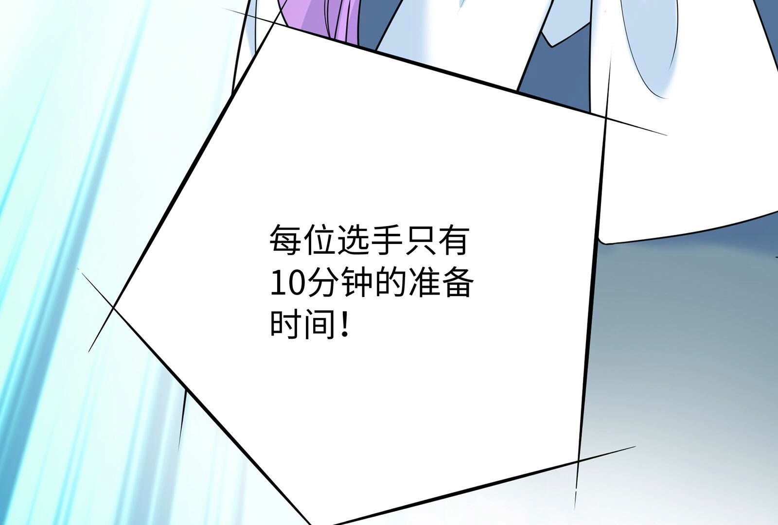 136