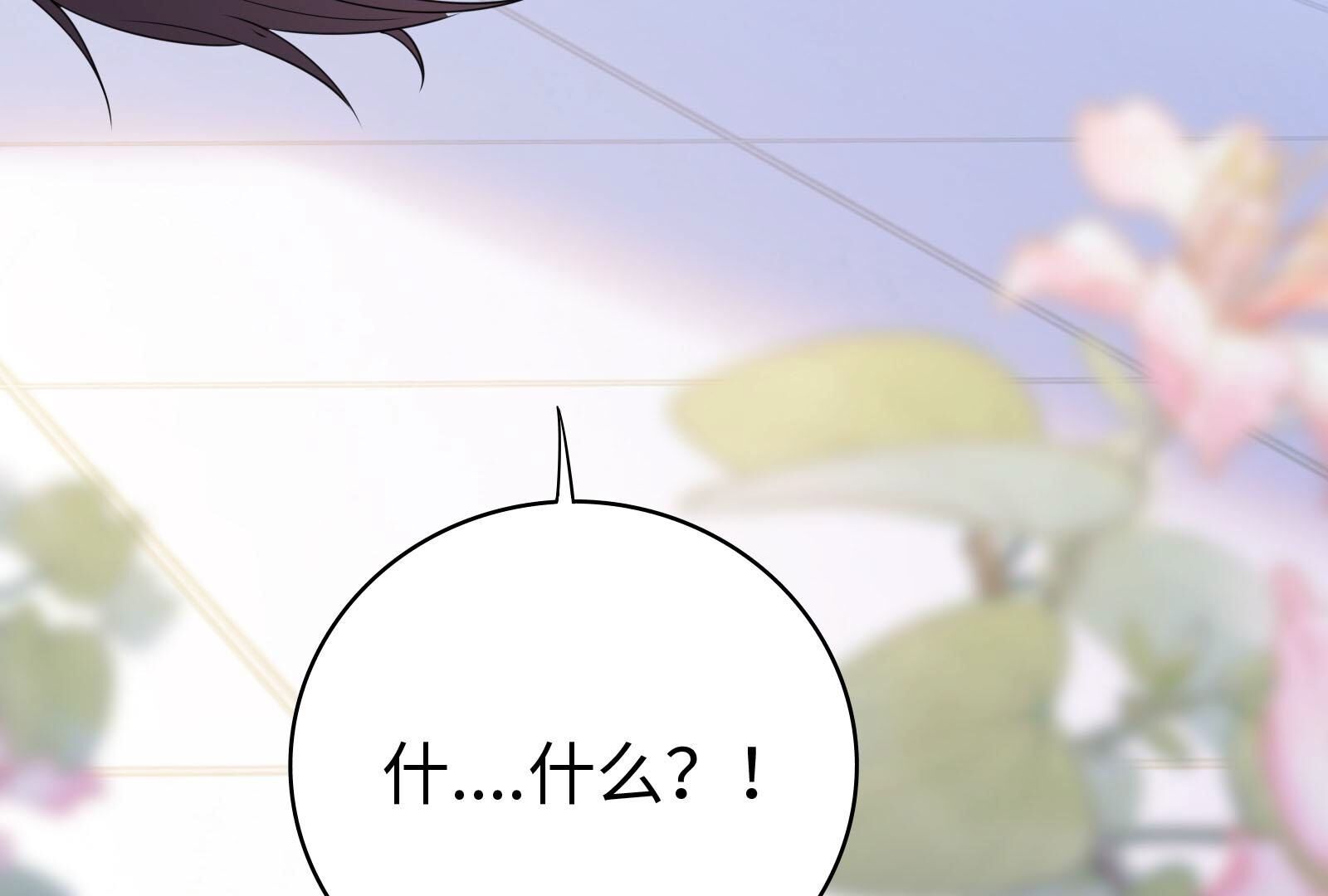 132