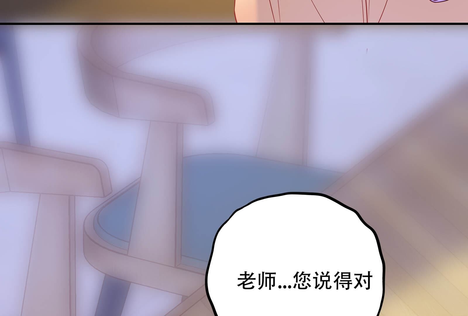 96
