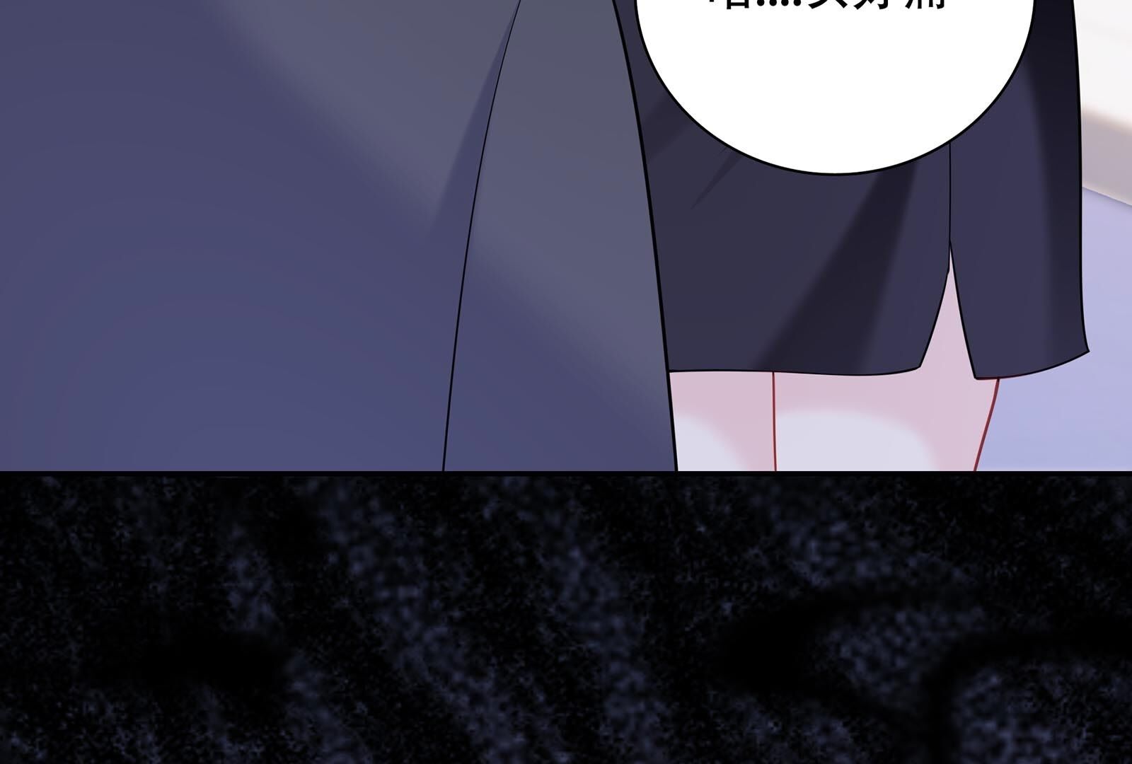 130