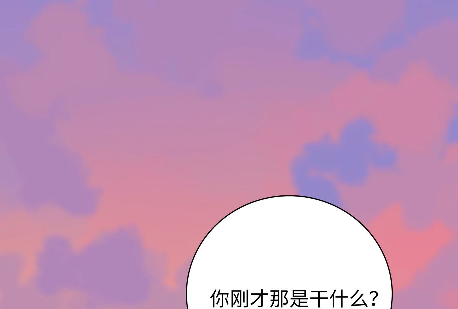 94