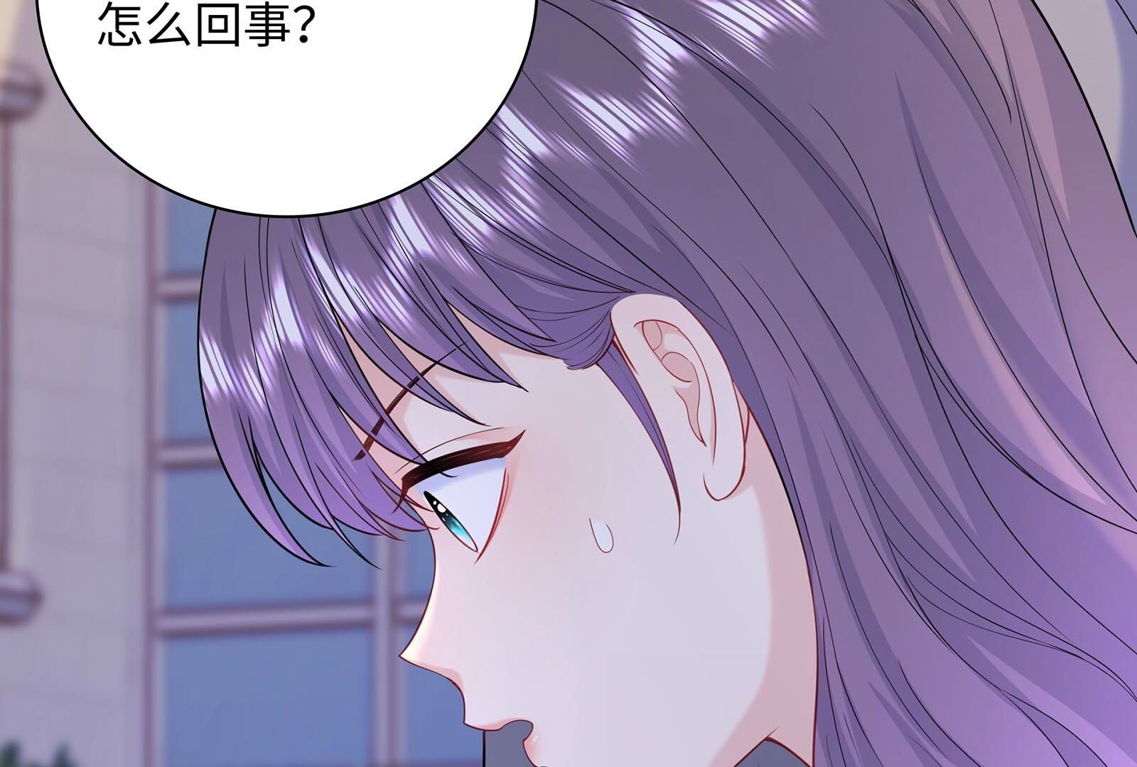 97