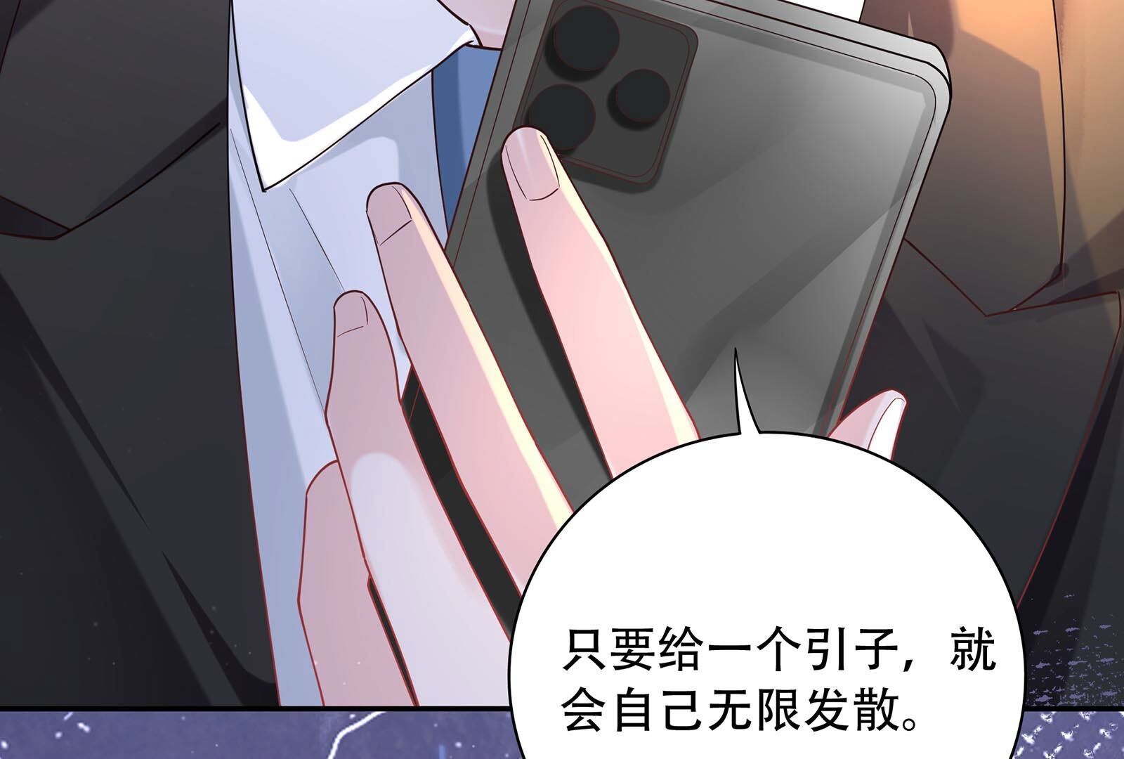 97