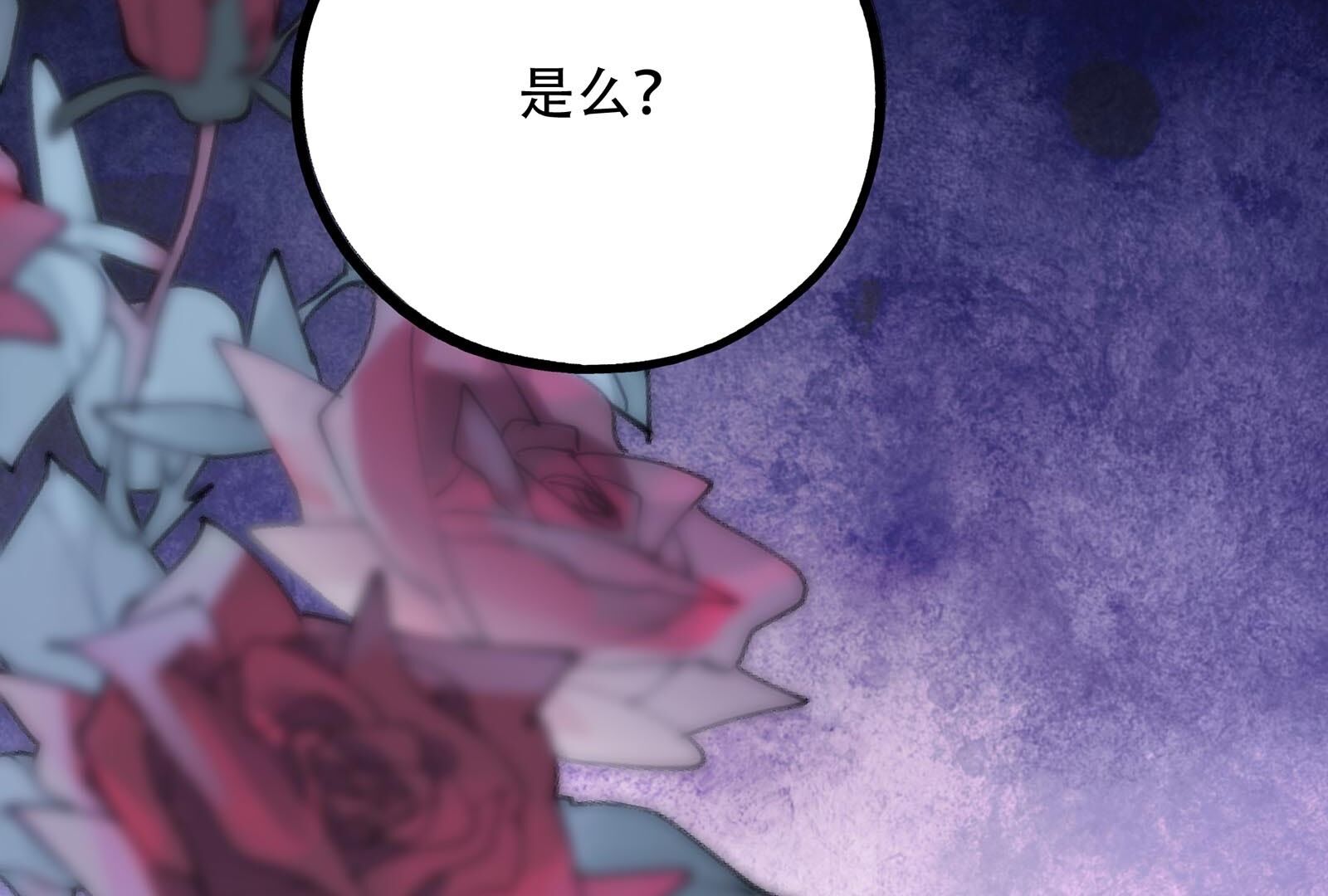142