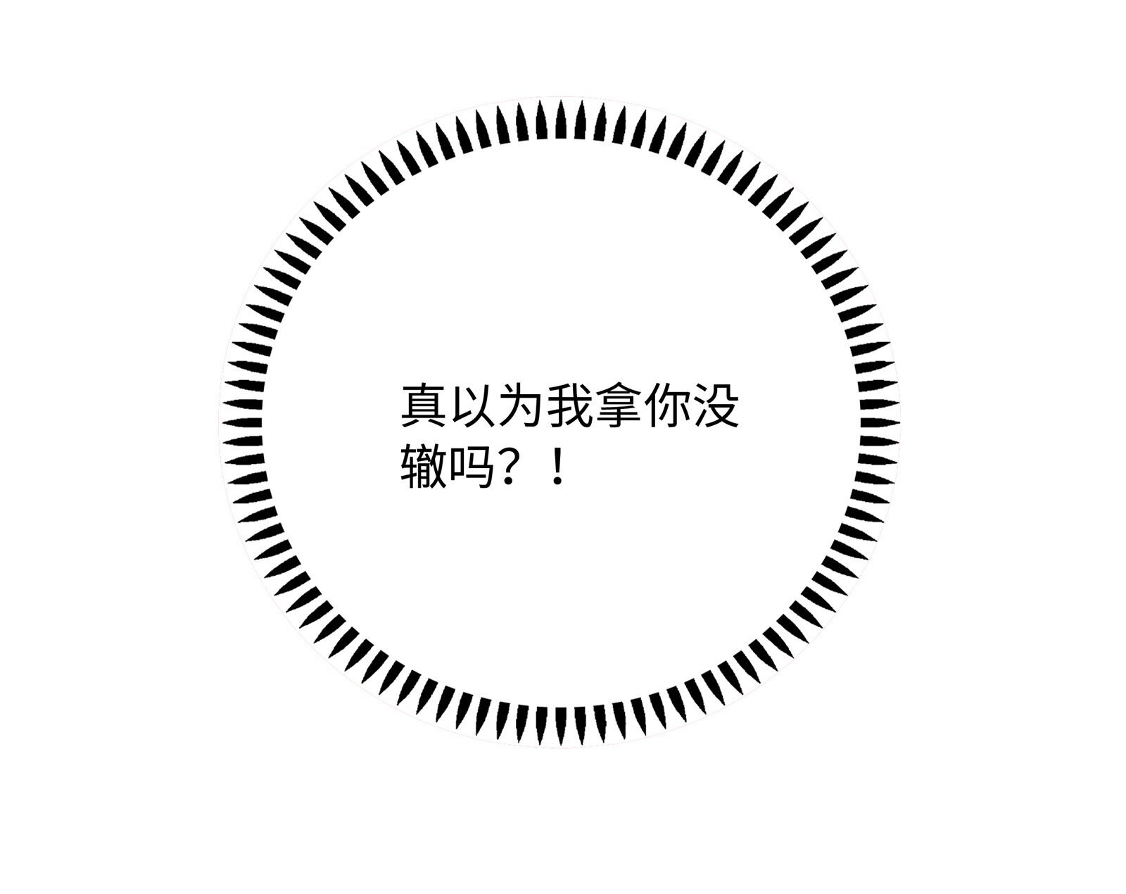 107