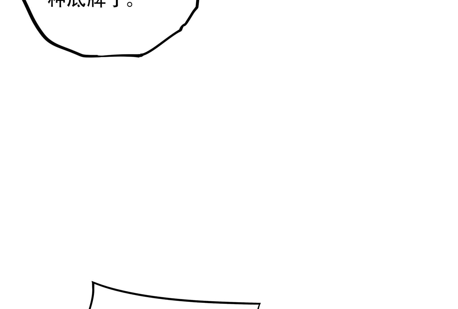 106