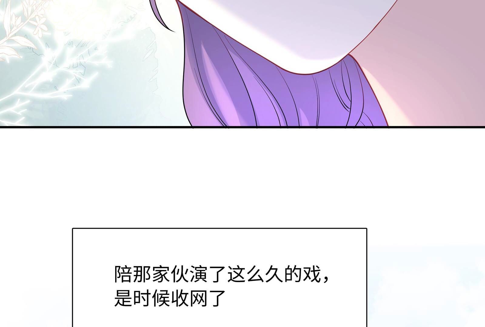 135