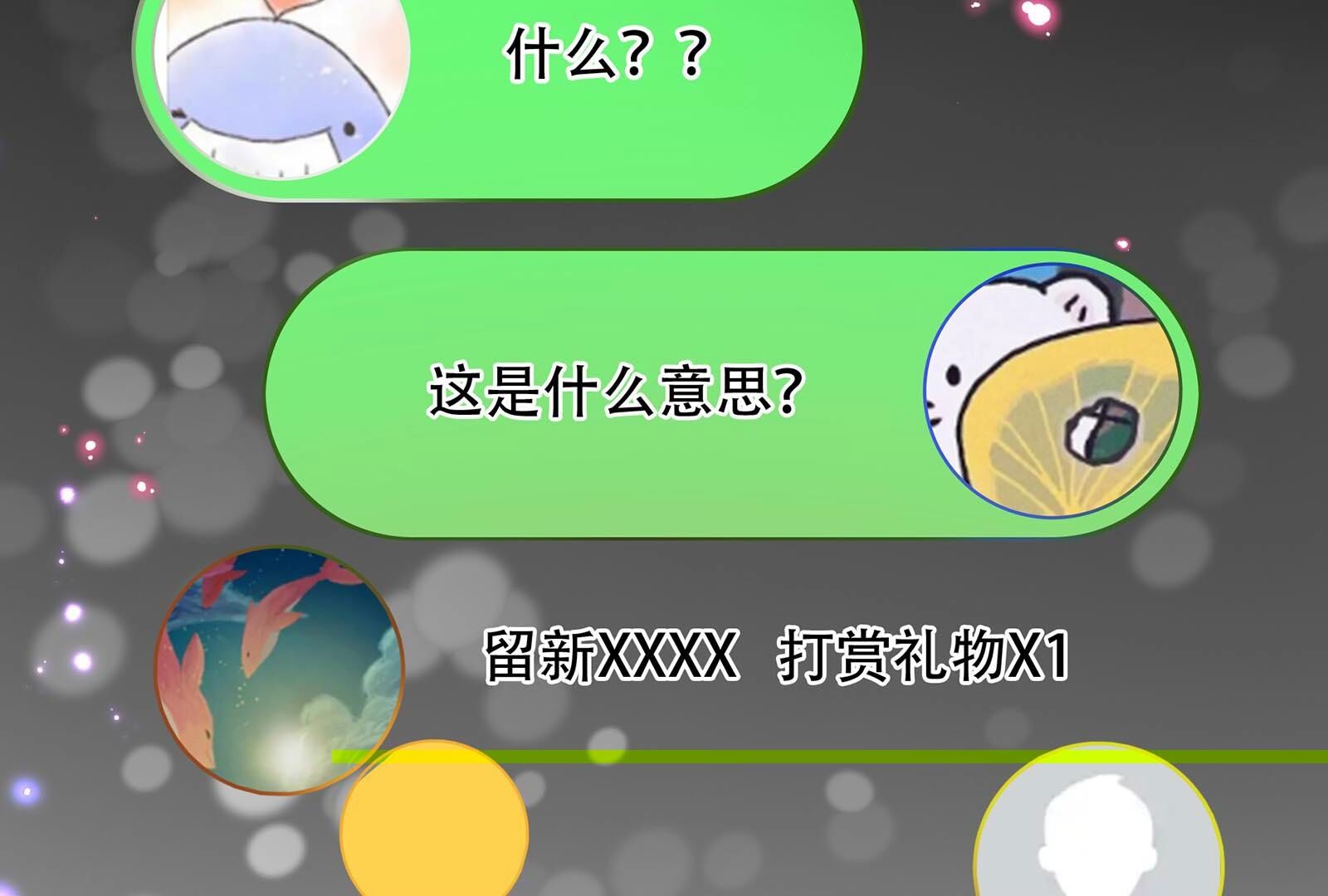 134