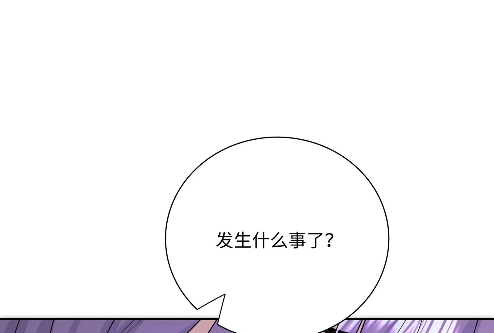 83