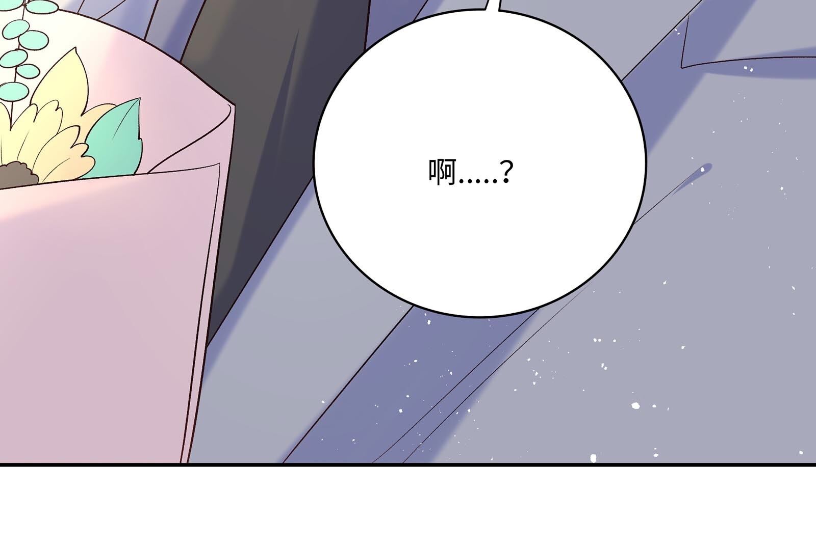112
