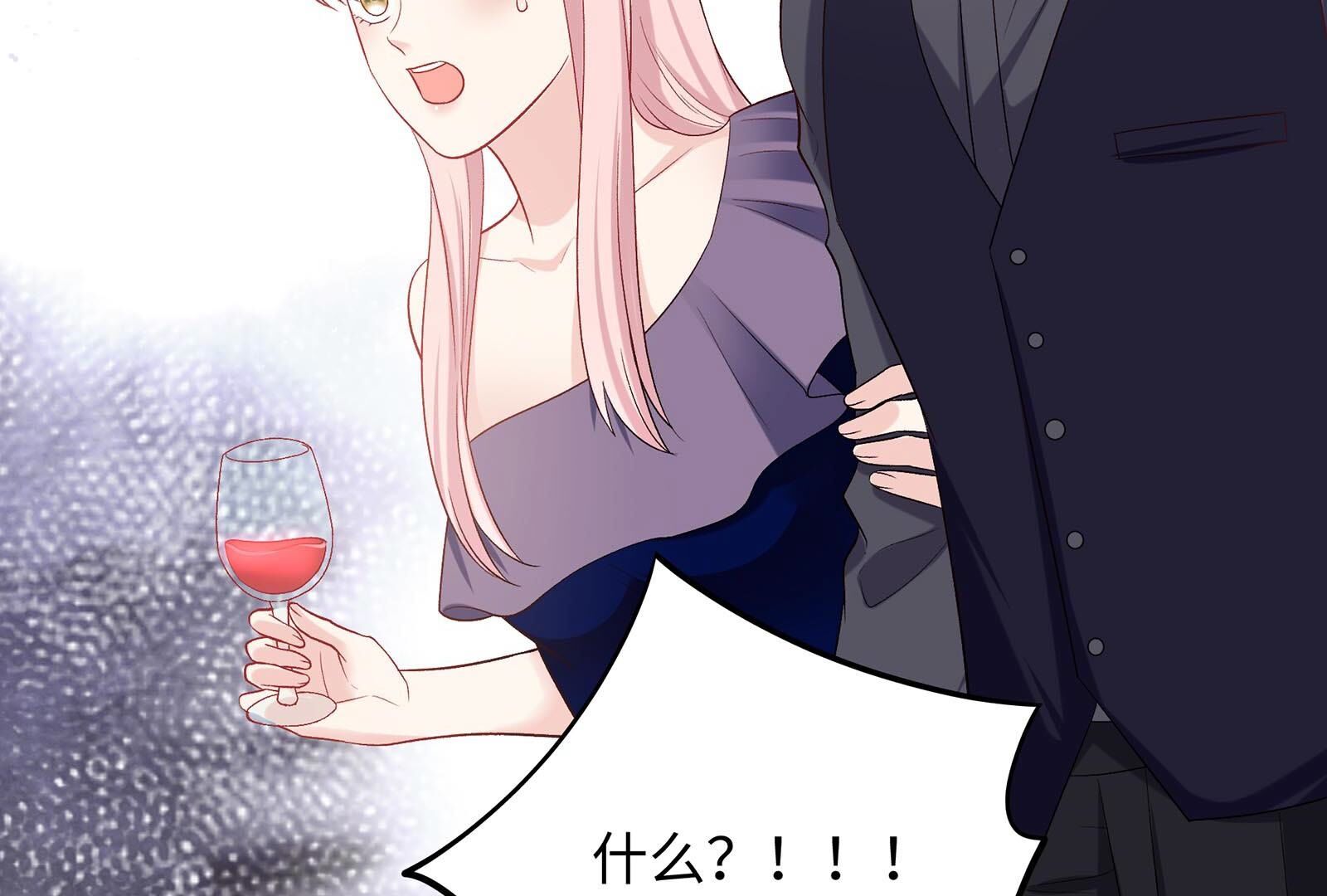 91