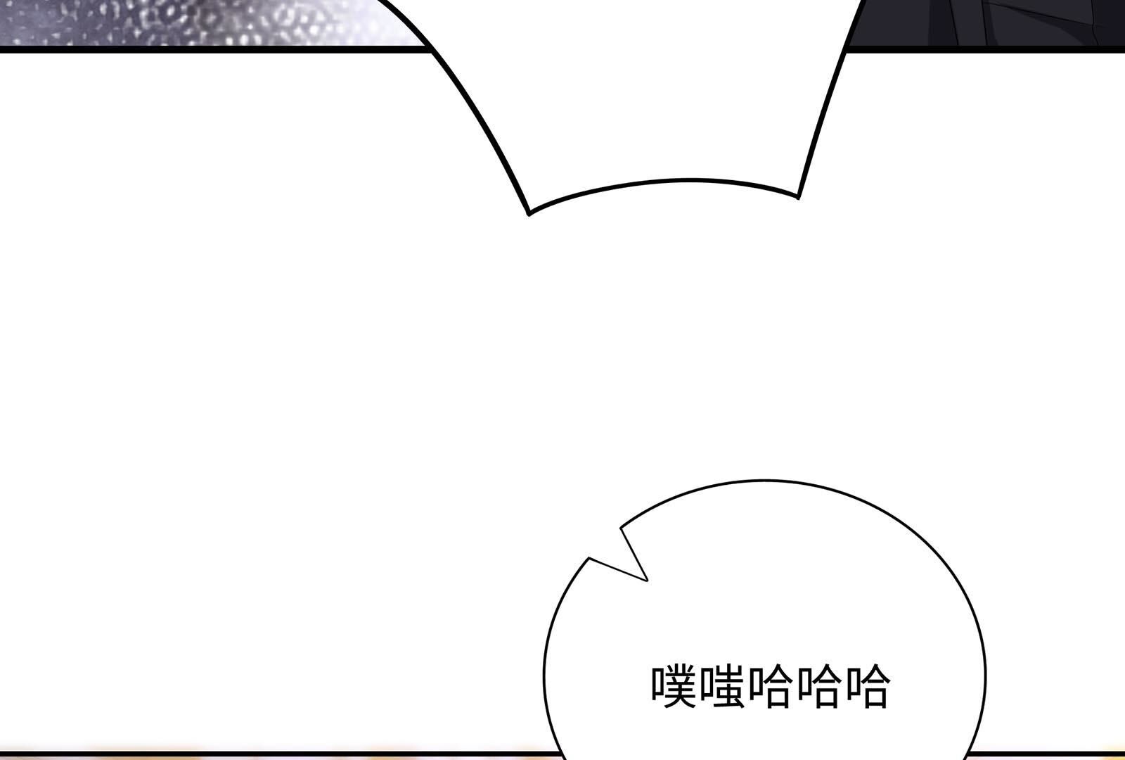 92