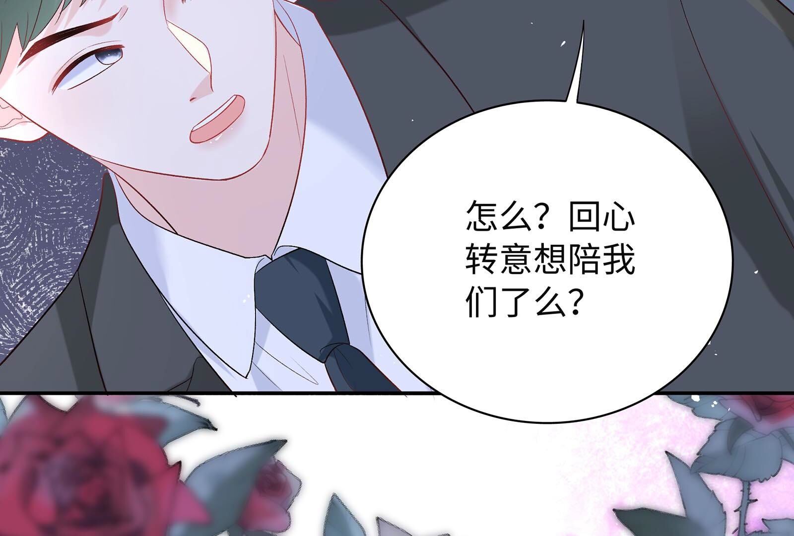 126