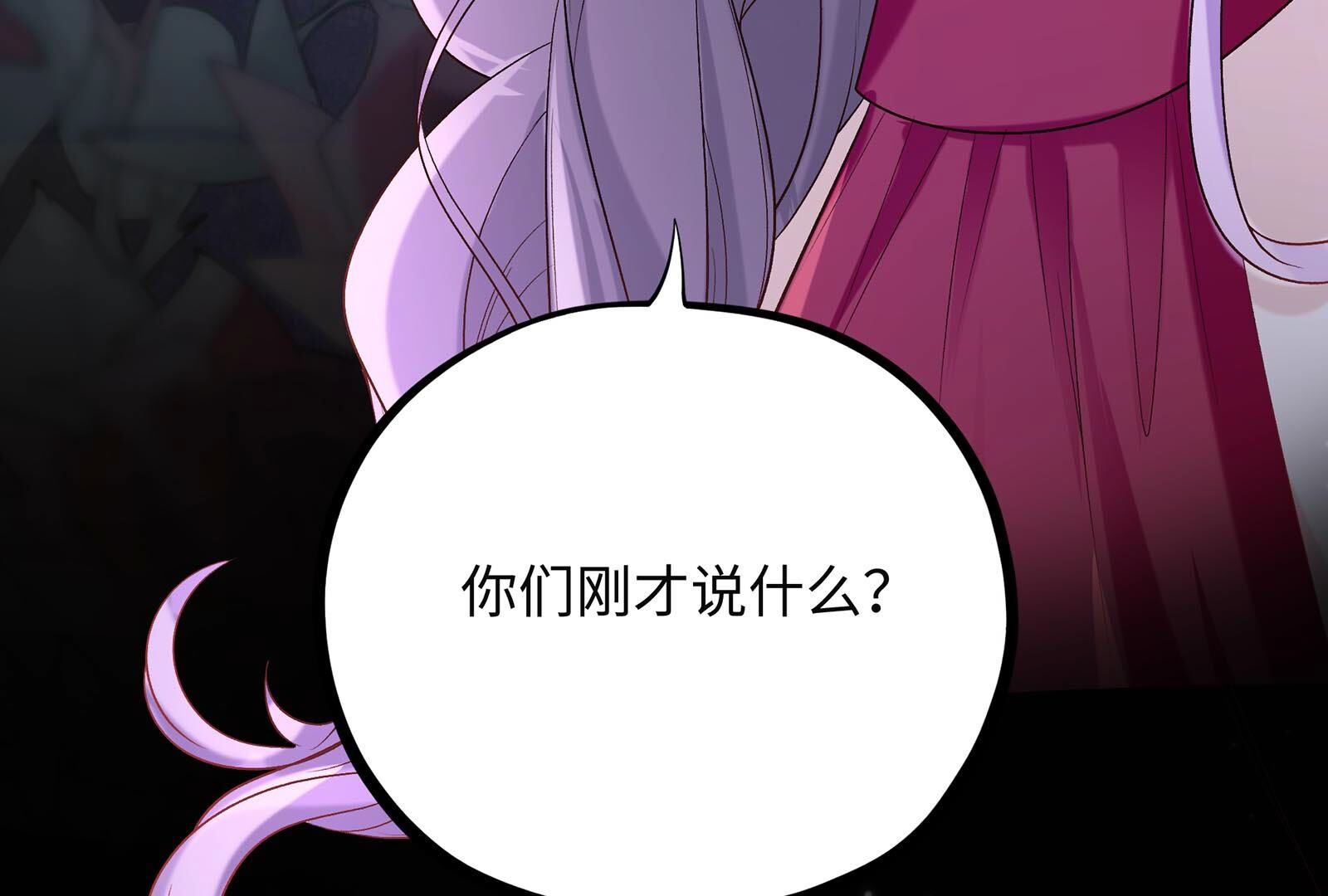 130