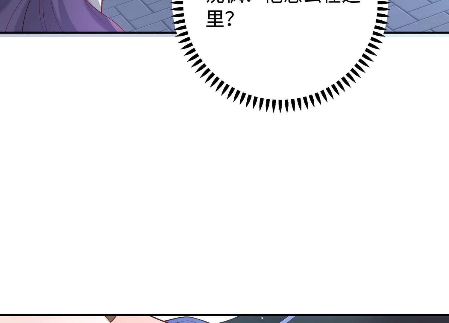 113
