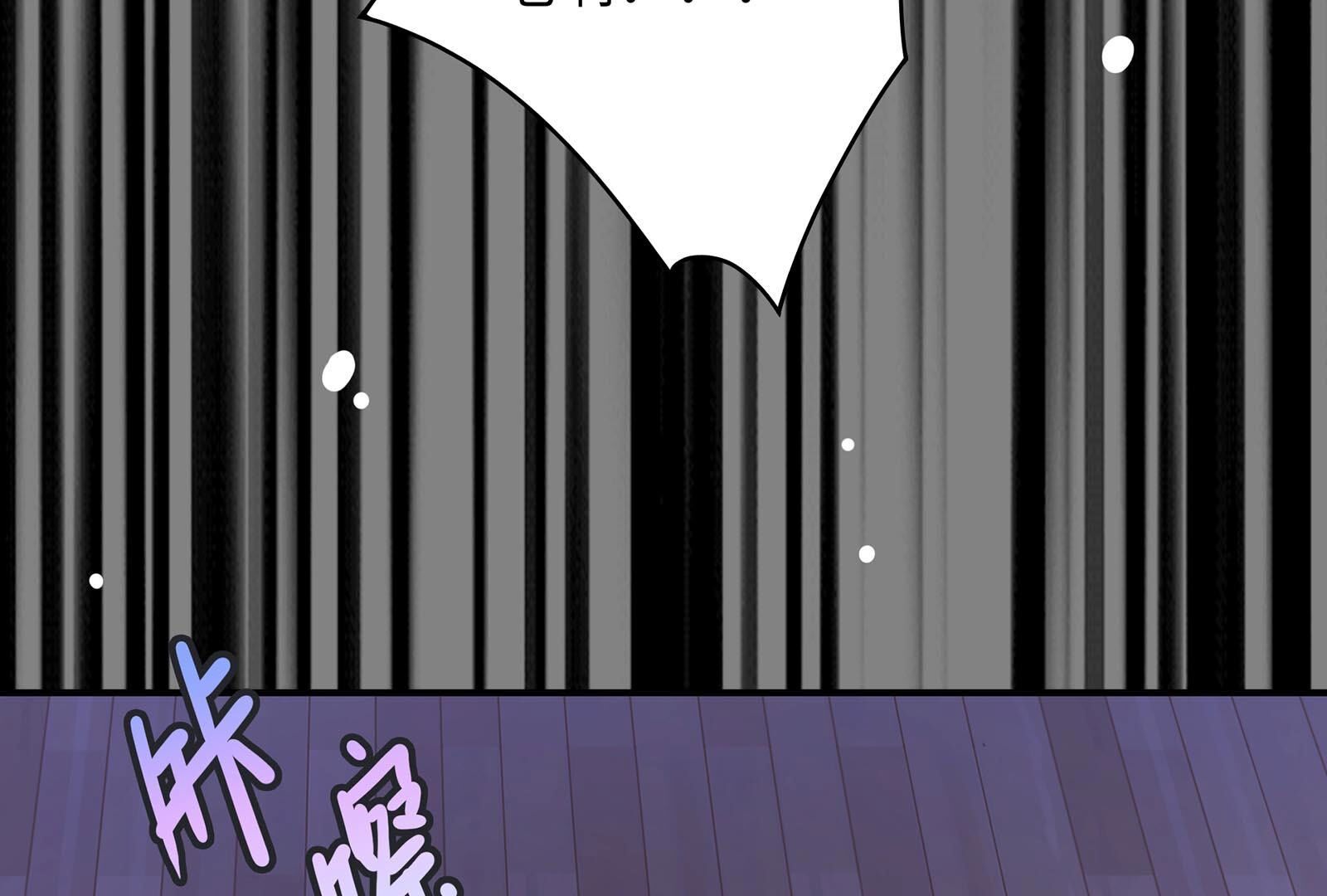 74