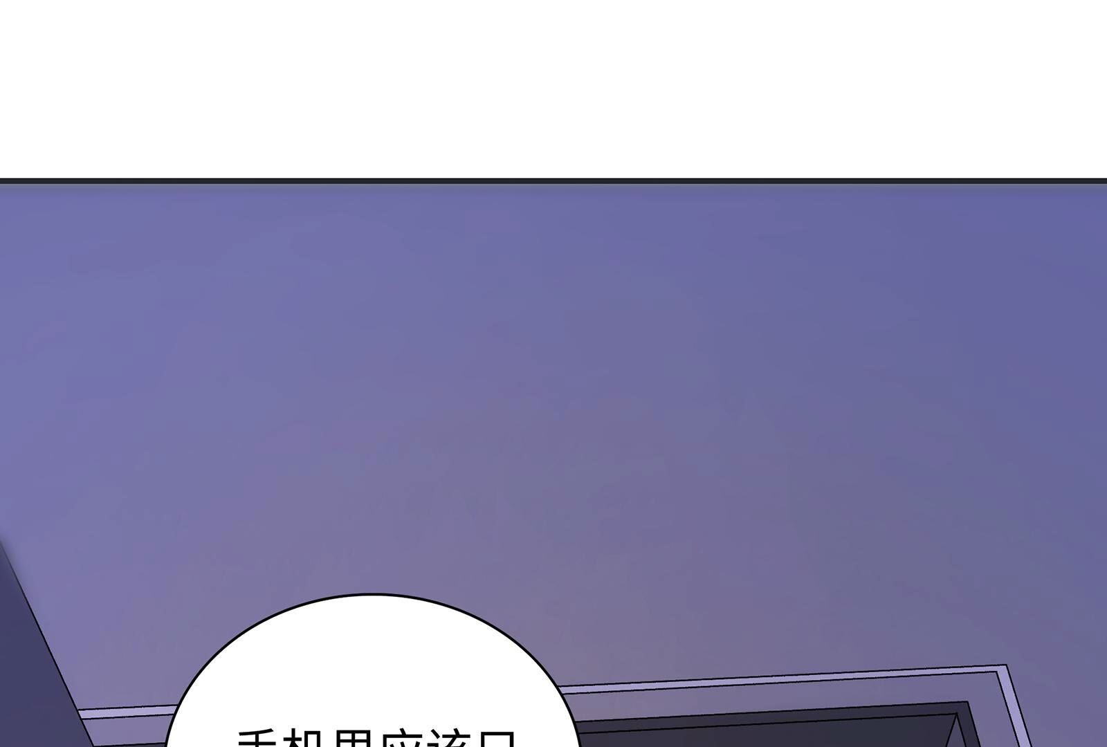82