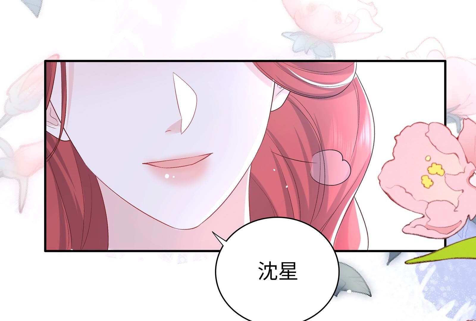 79