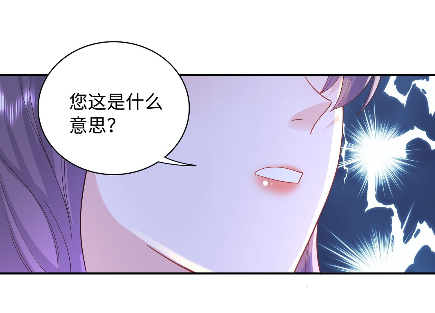 60