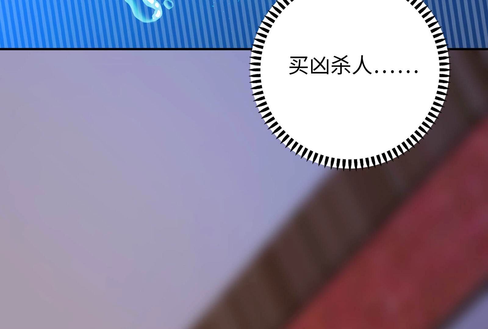 69