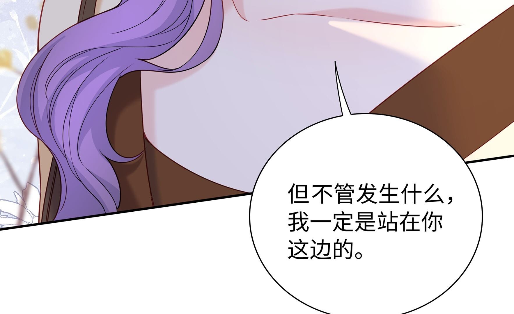 72