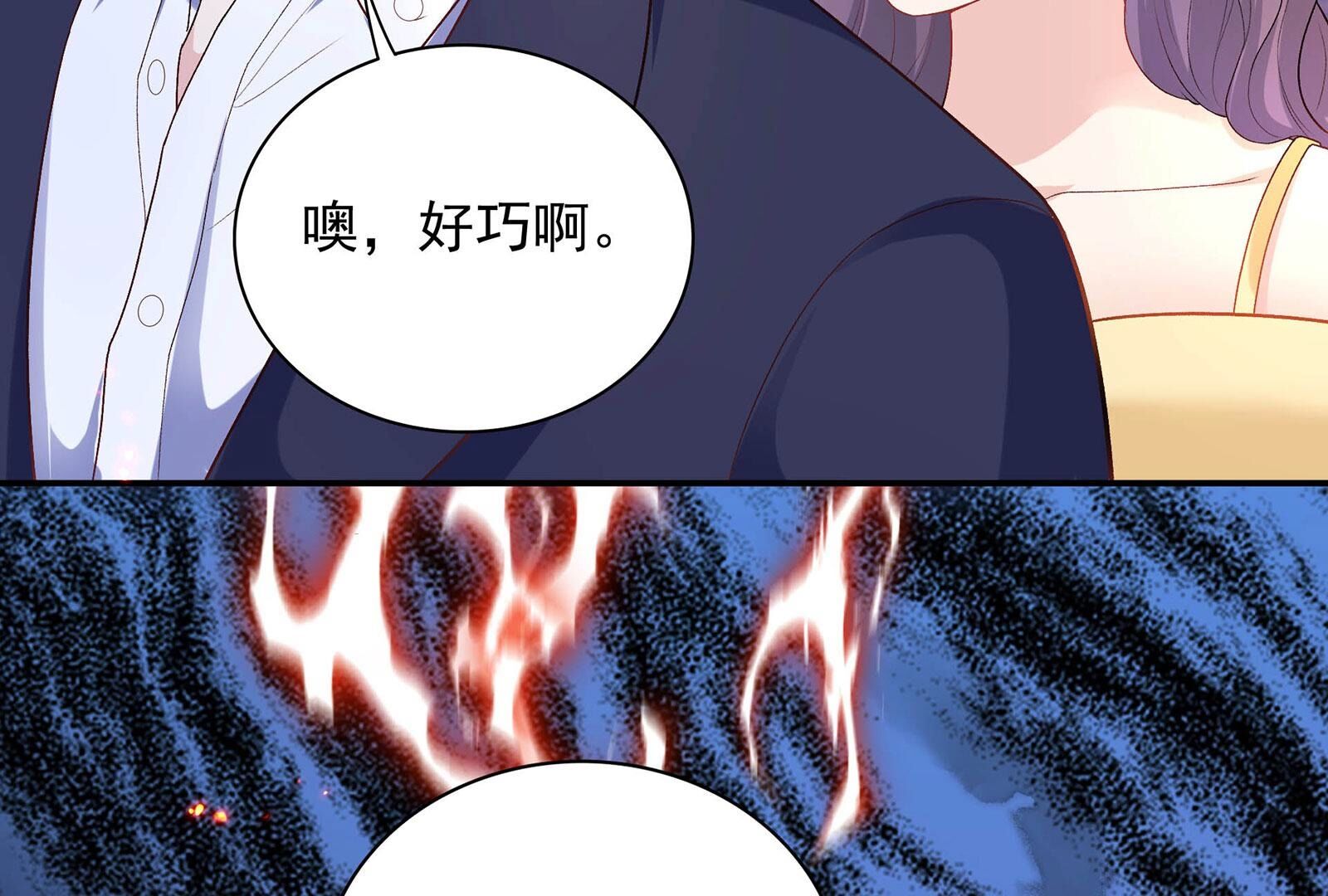 76