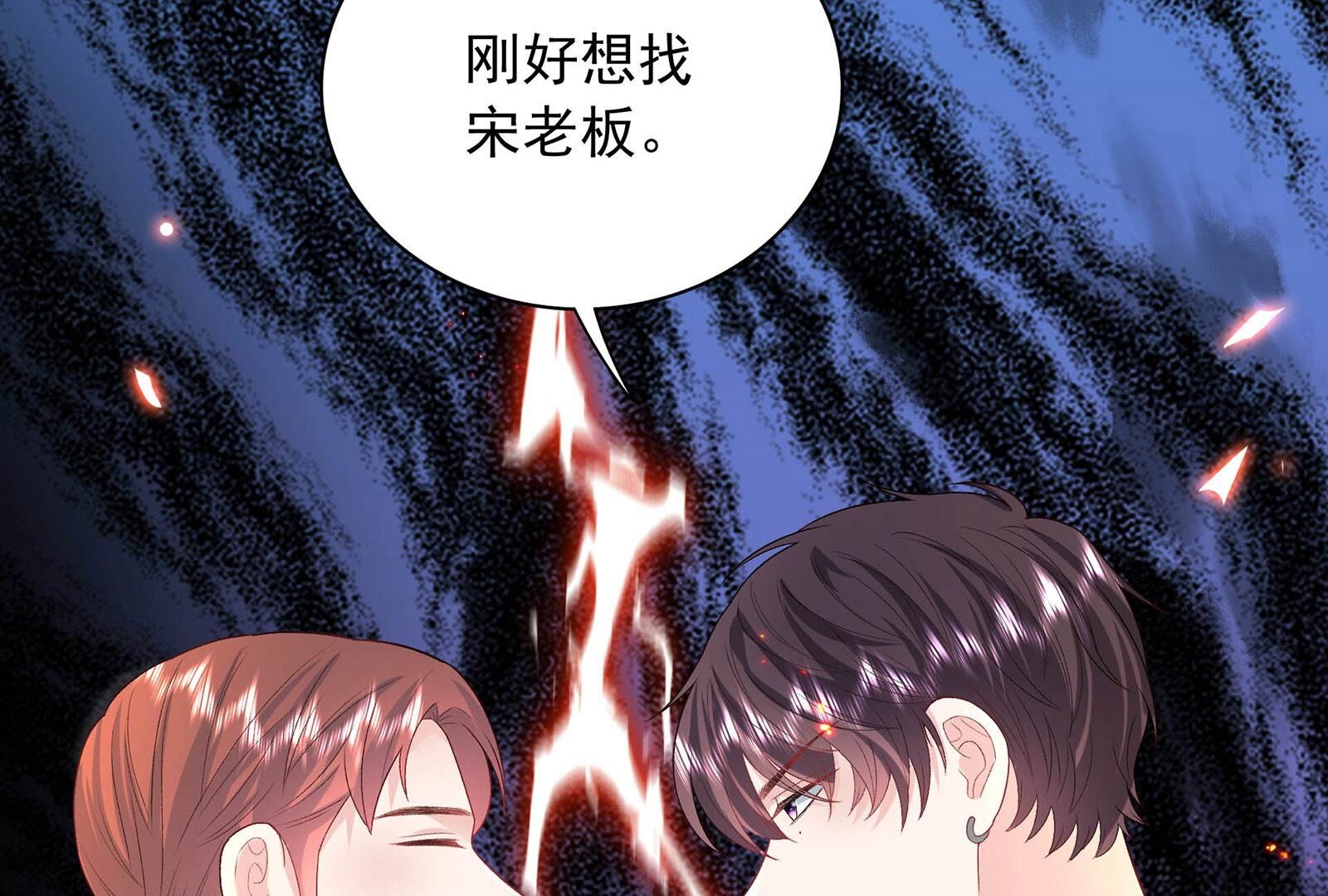 77