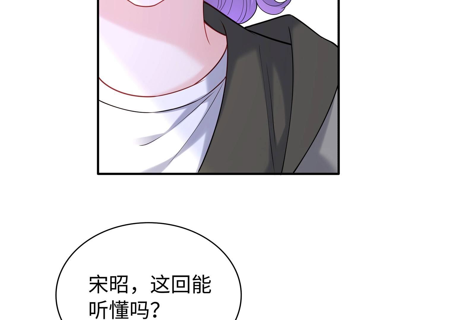 76