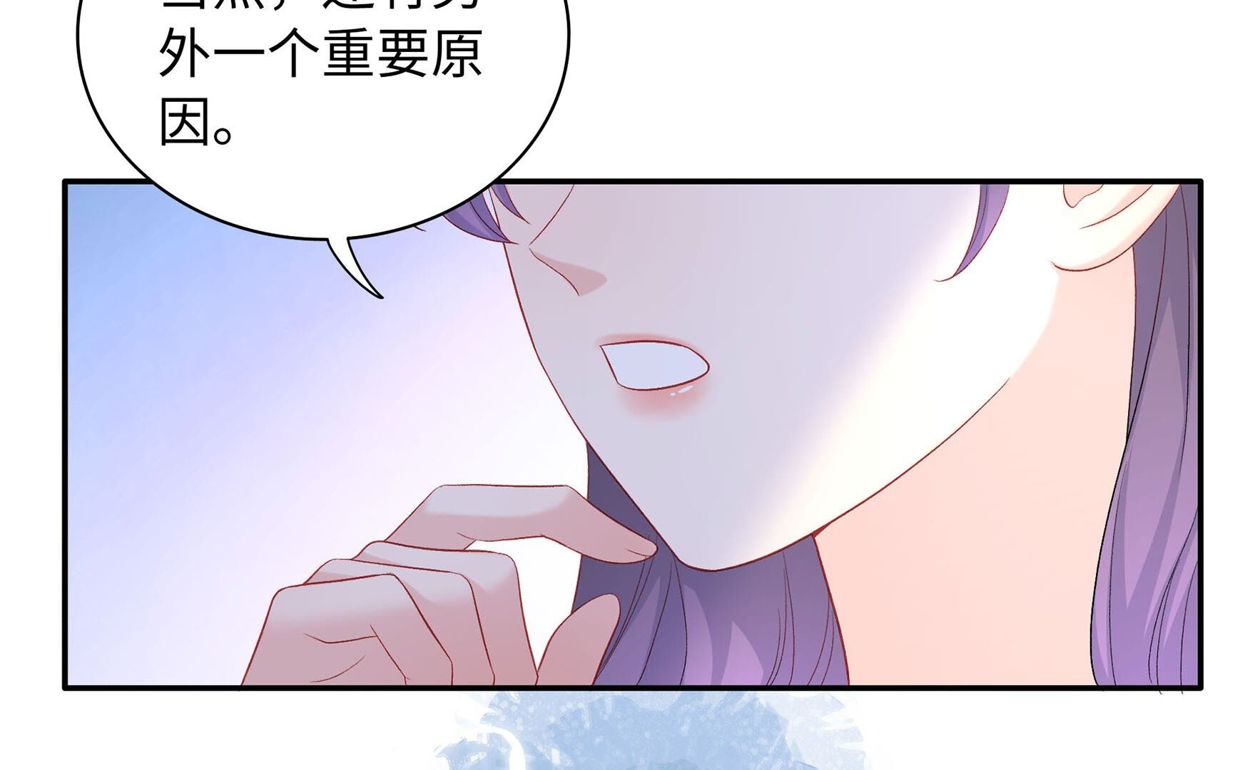 81