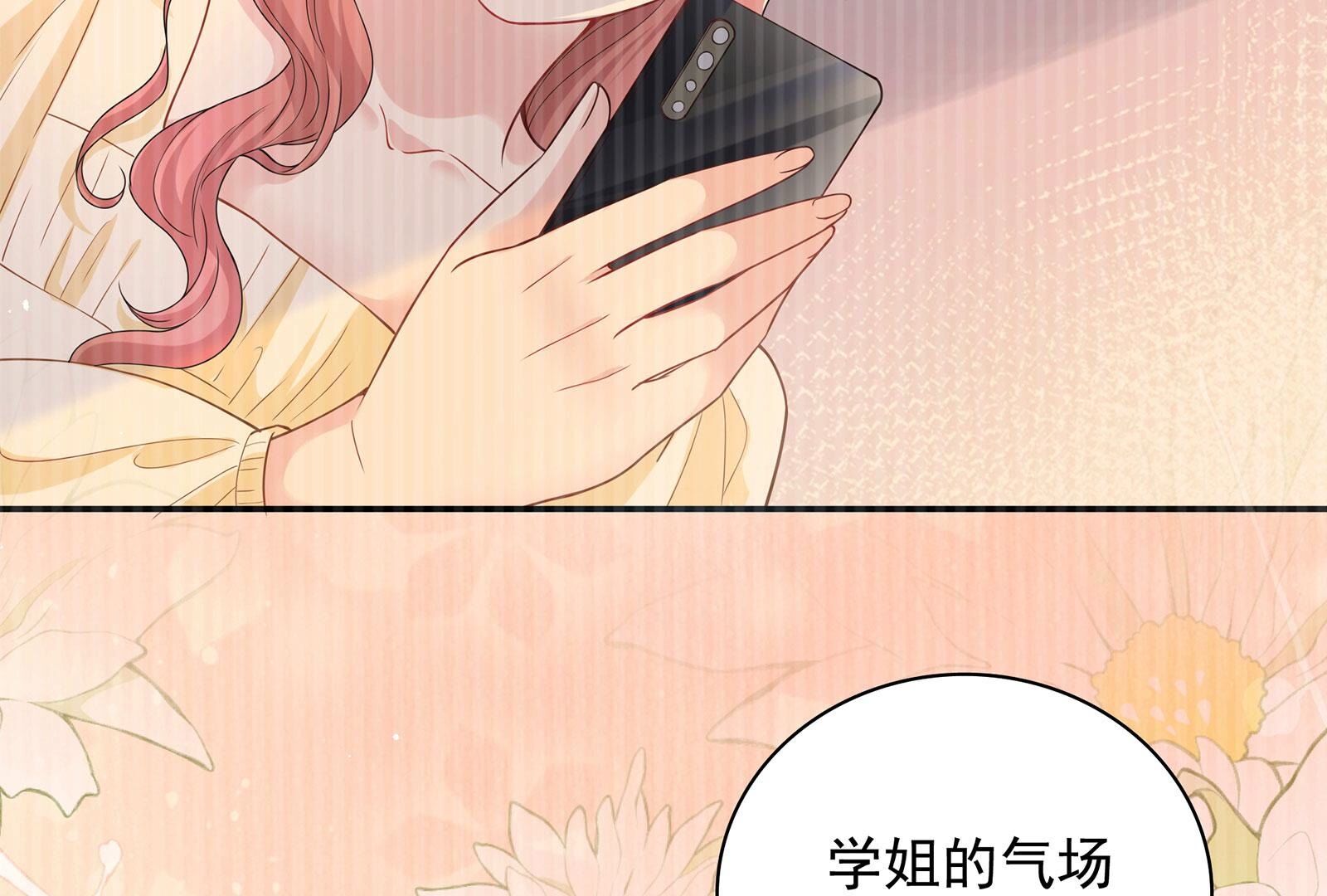 76