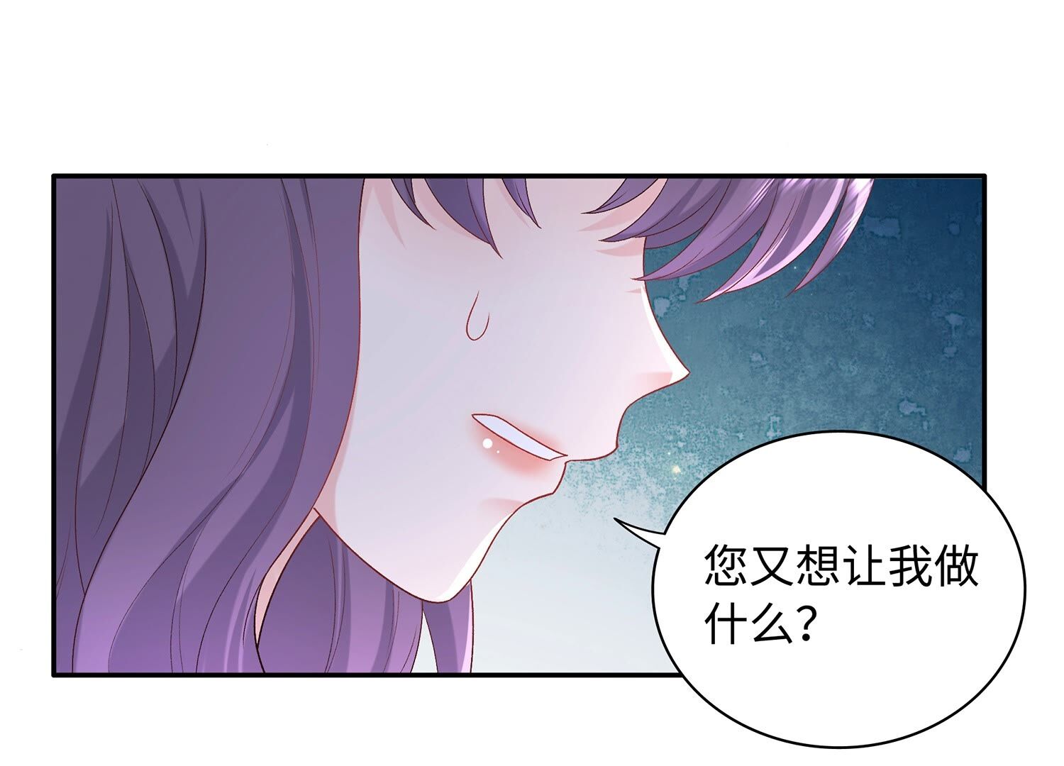 85