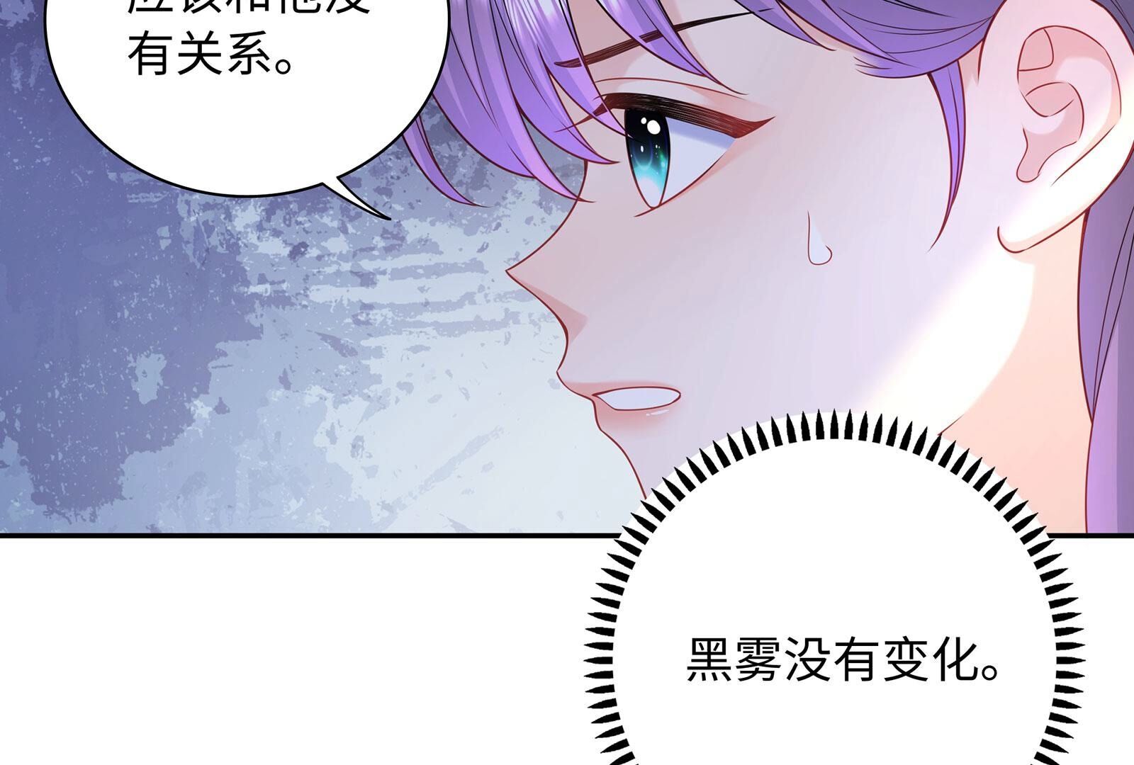 82