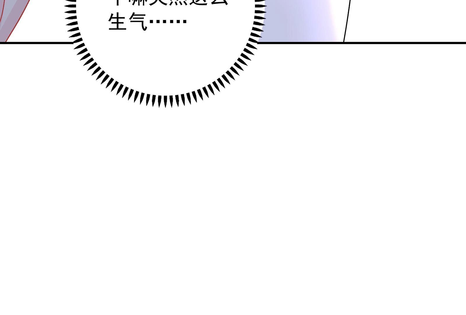 97
