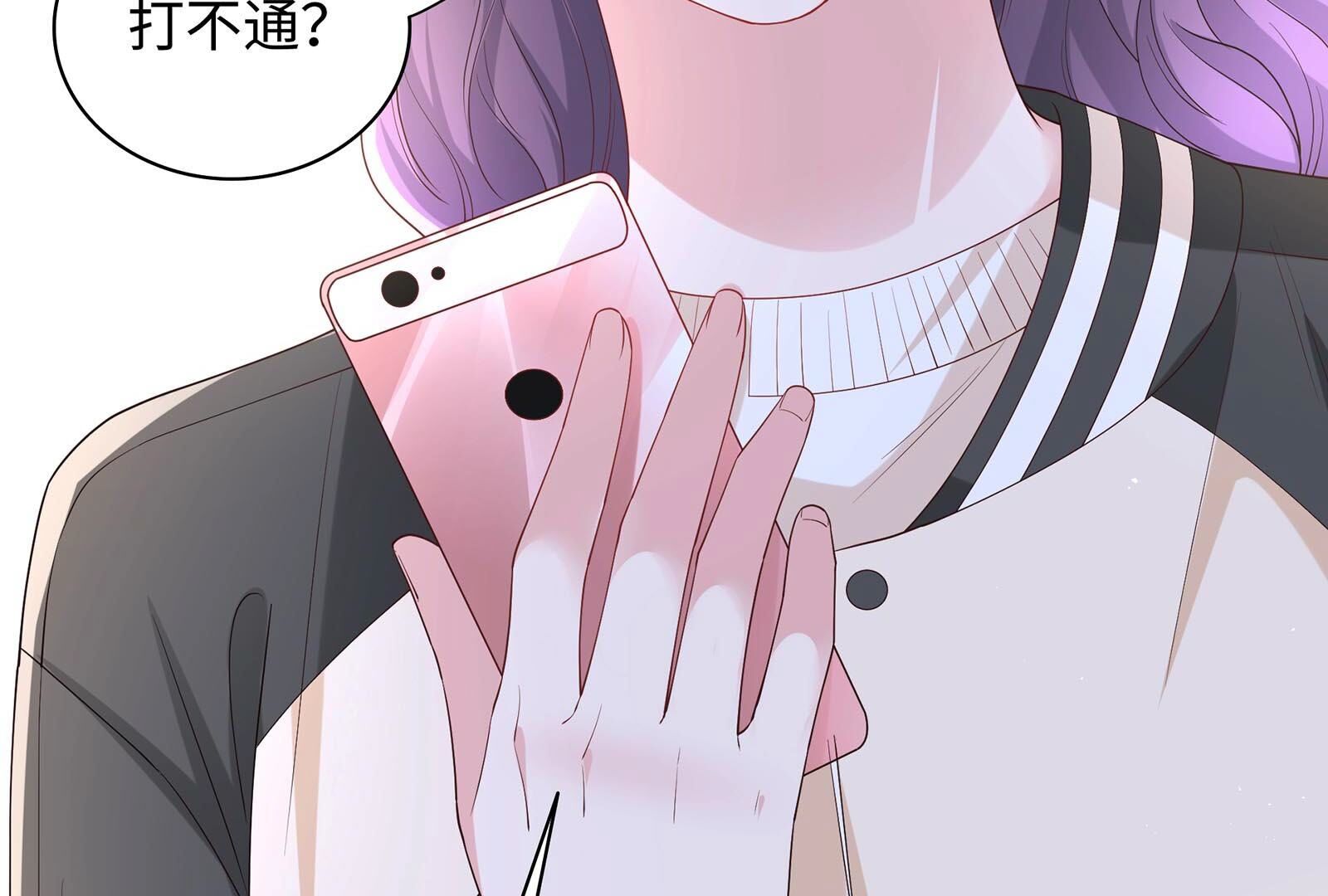 99