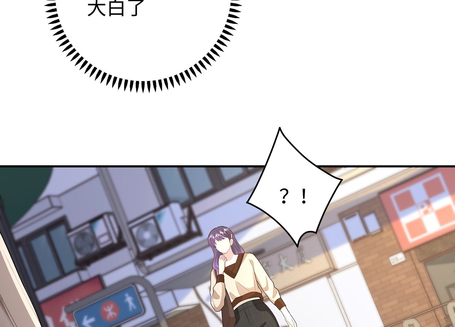 103