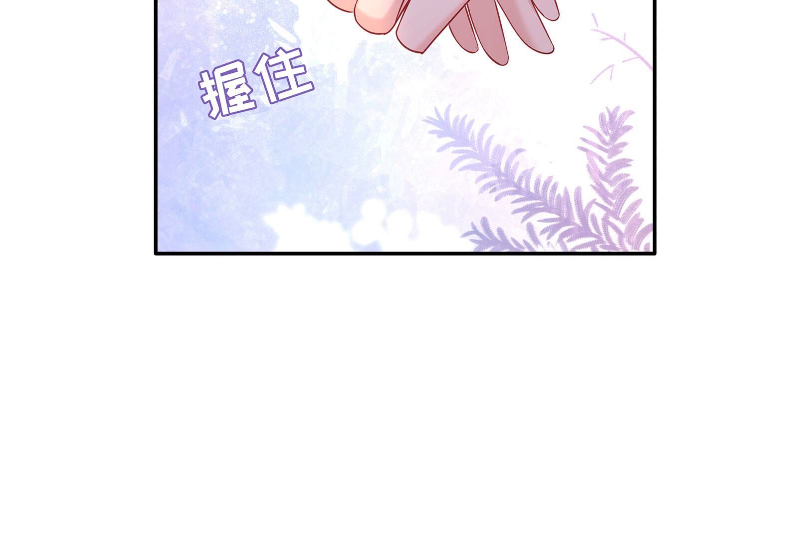 92