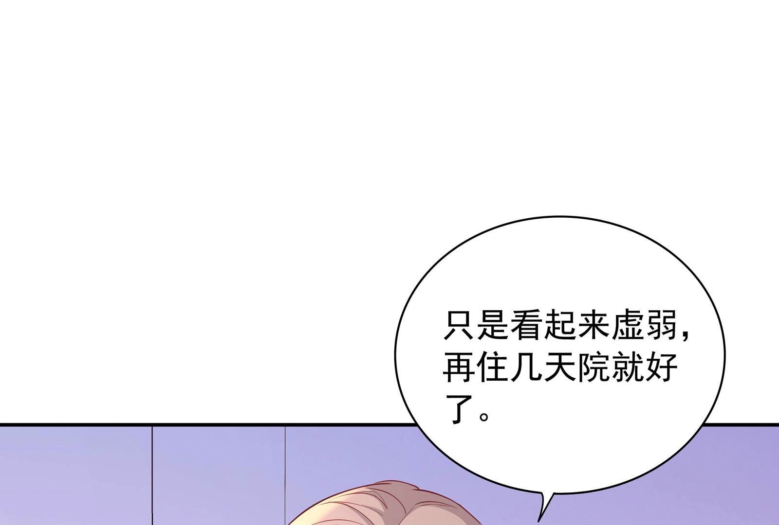97