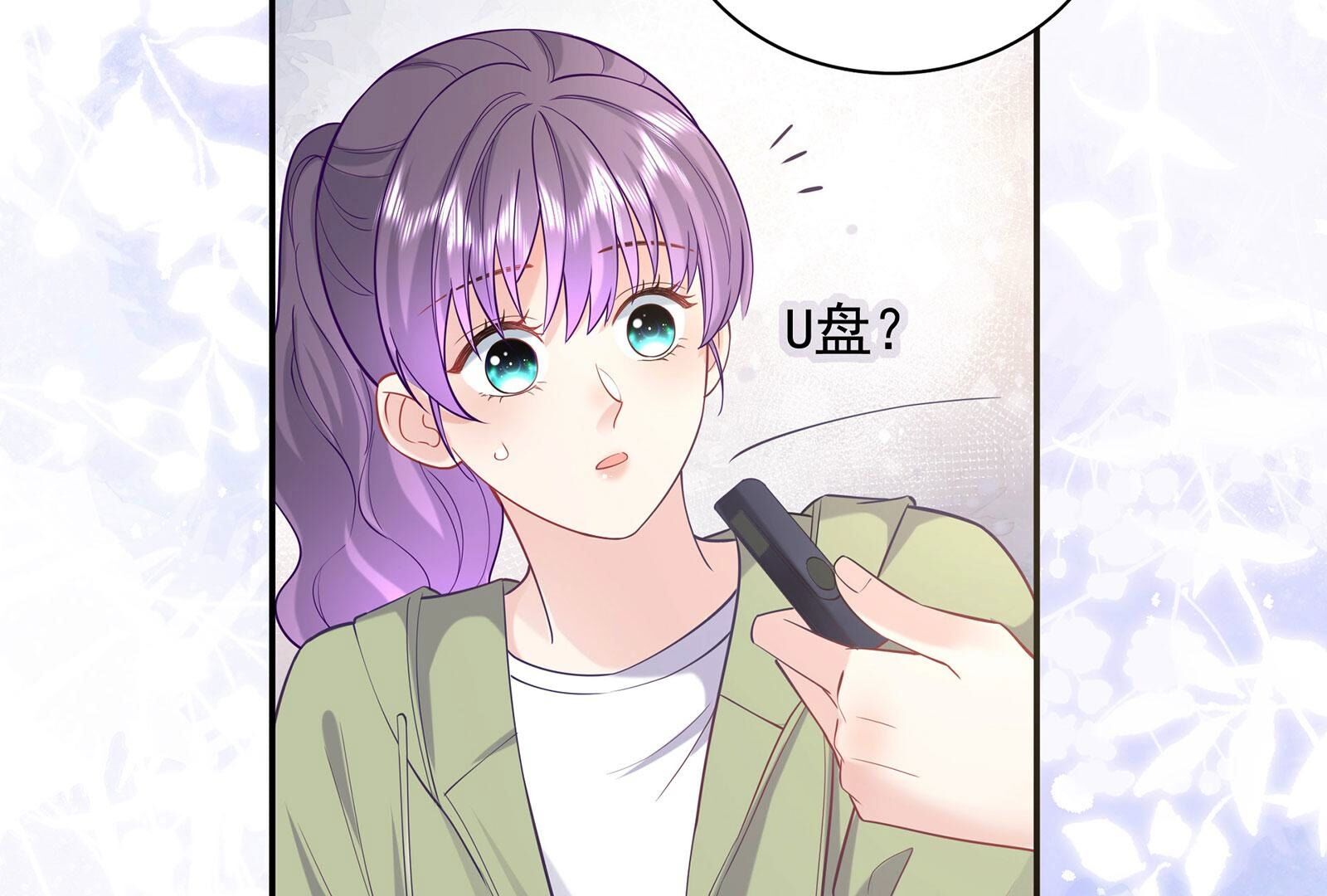 74