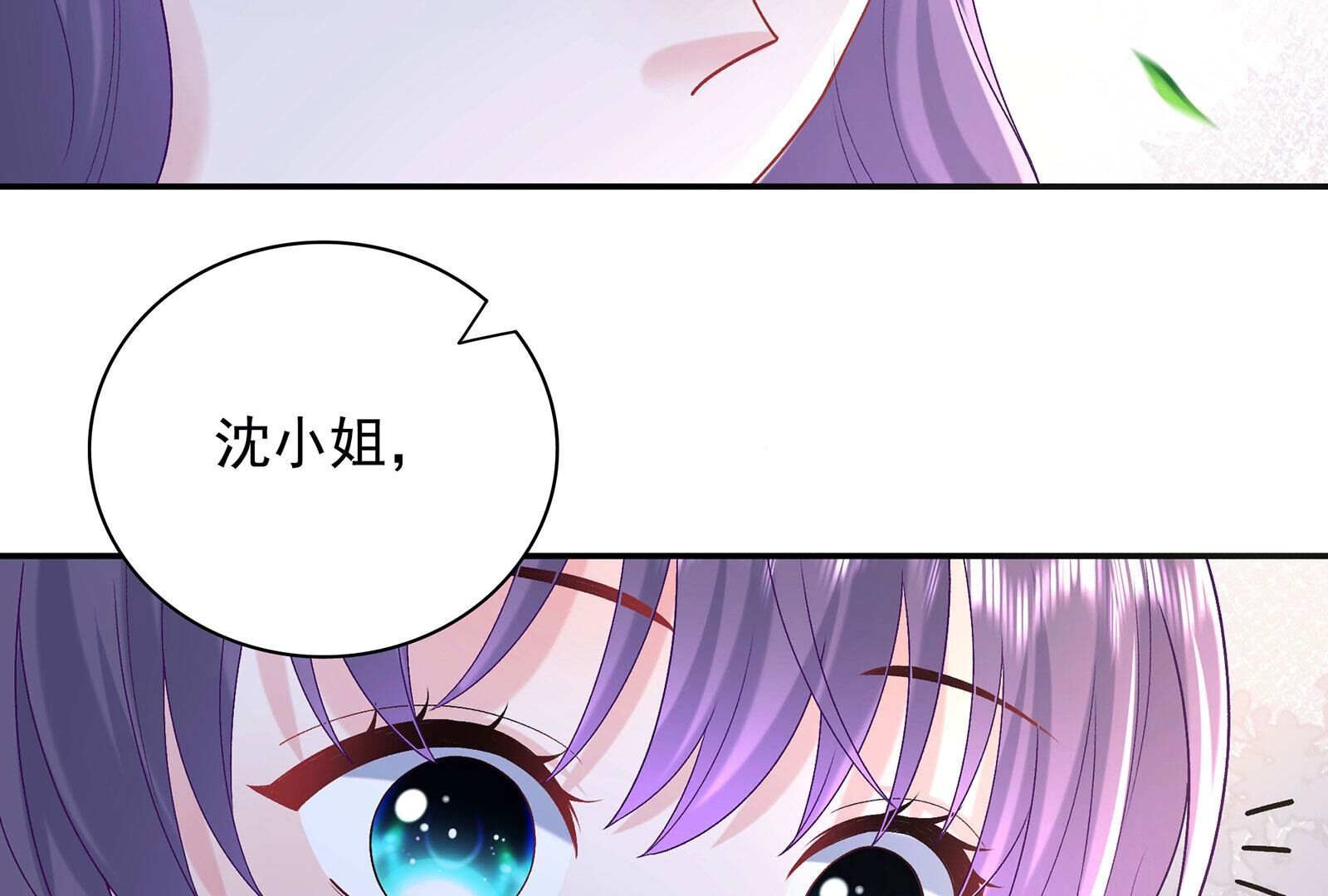95