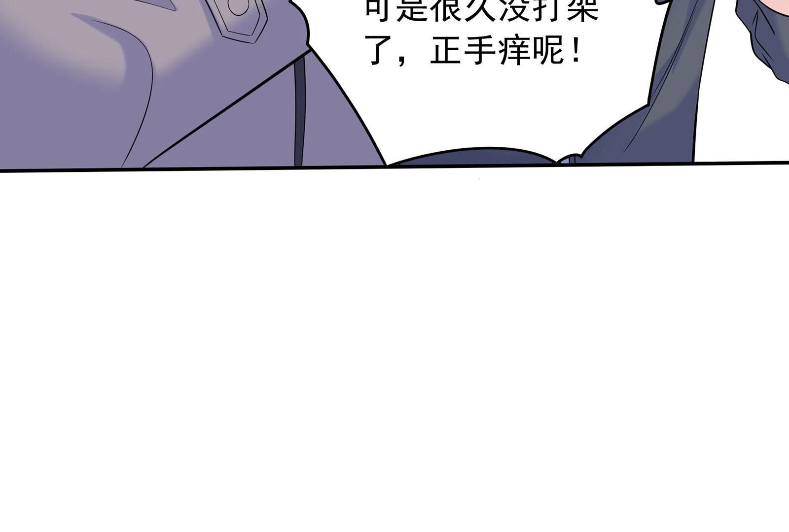 74