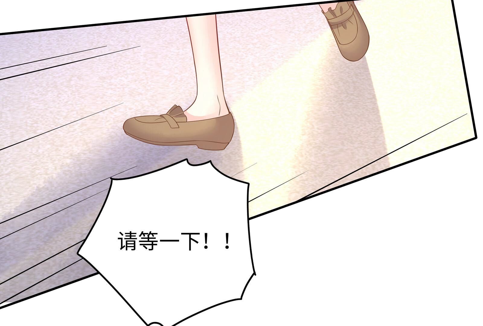 93
