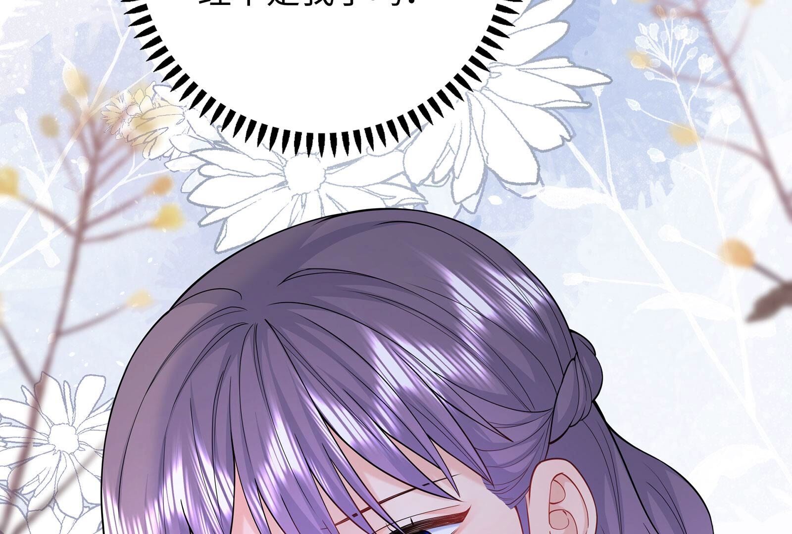 108